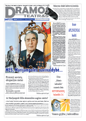 Skaityti pdf-failą
