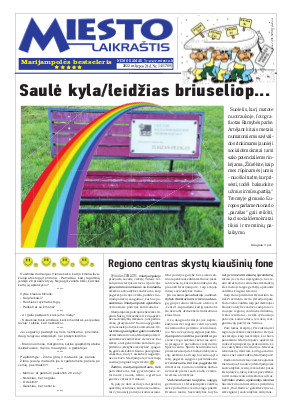 Skaityti pdf-failą